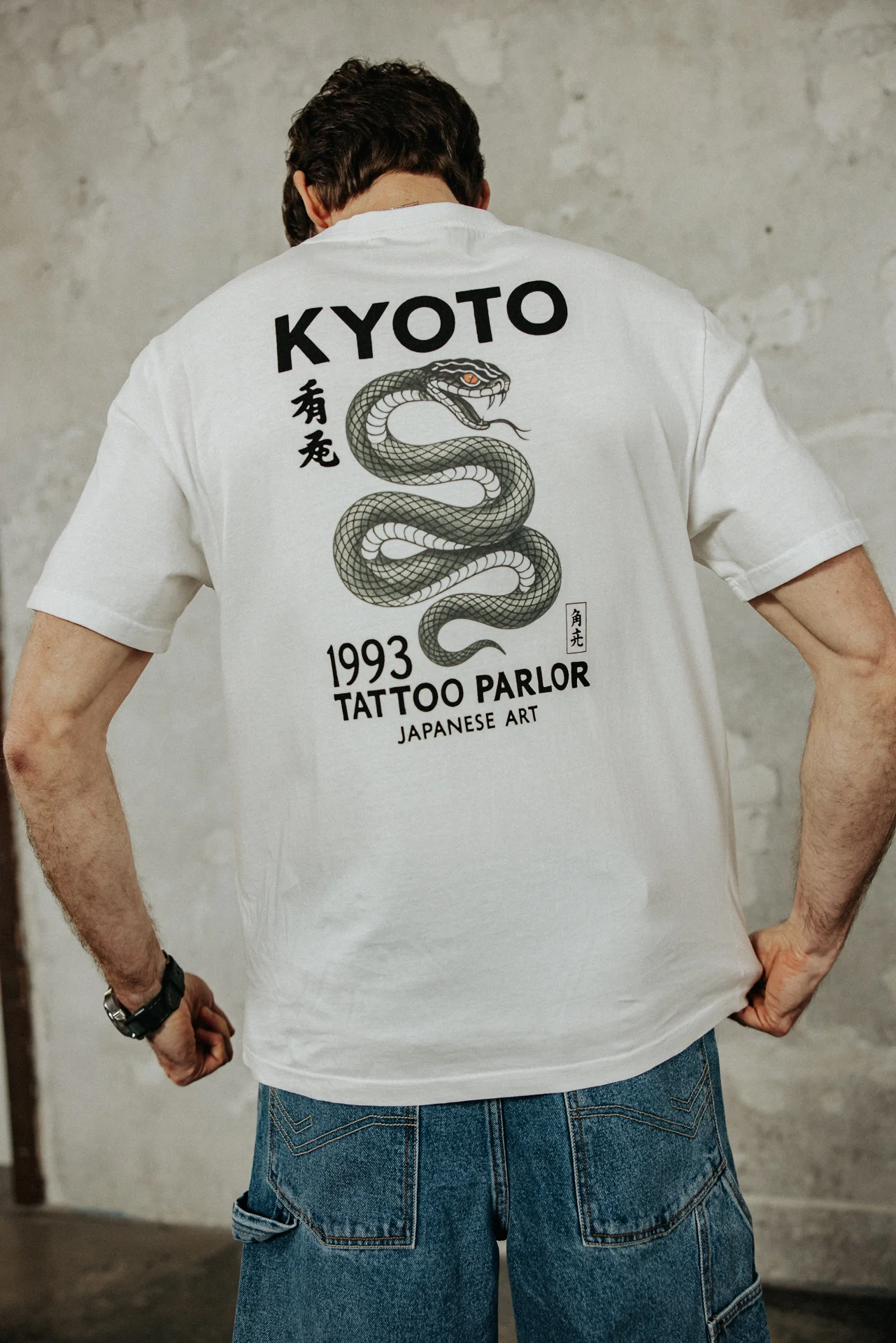 Chuck Kyoto - Image 8